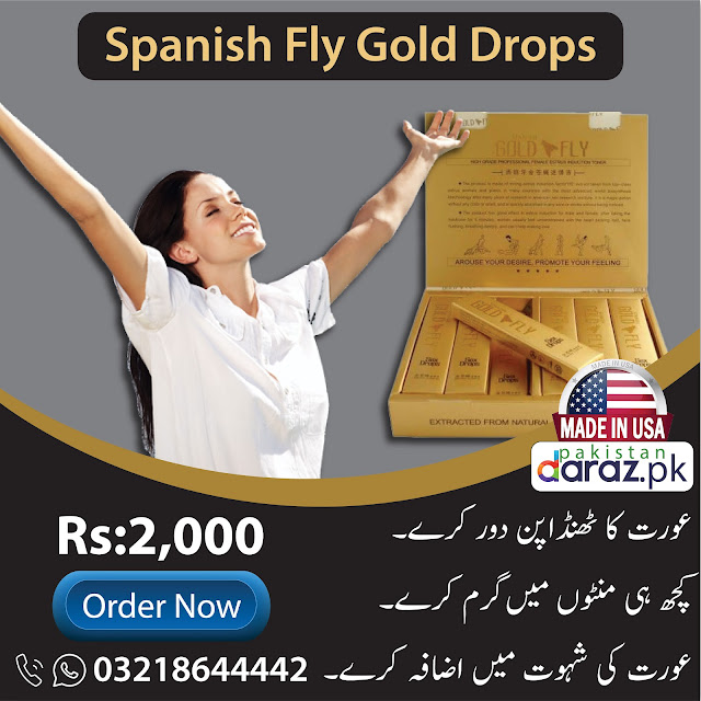 Spanish fly Drops in Lahore