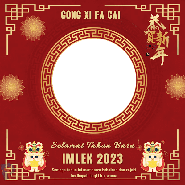 Link Twibbonize Ucapan Selamat Tahun Baru China Tiongkok Imlek 22 Januari 2023 id: twibonimlek2023