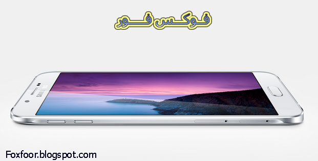 صور ومواصفات وسعر هاتف سامسونج Galaxy A8 الجديد 