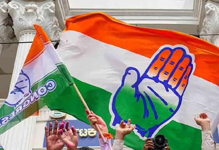 Kannur, News, Kerala, Congress, Karnataka, Karnataka Election: Congress win in Kodagu district