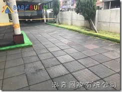 桃園市立蘆竹幼兒園新莊分班