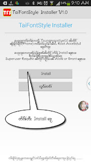 TaiFontStyle Installer