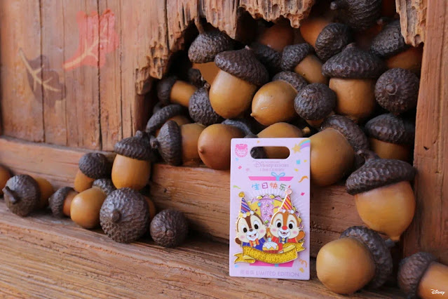 上海迪士尼 將於2021年4月慶祝鋼牙和大鼻的生日, 奇奇和蒂蒂, Chip-n-Dale-2021-Birthday-at-Shanghai-Disney-Resort.jpg