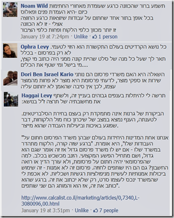ת3