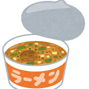 ラーメンの検索結果 かわいいフリー素材集 いらすとや