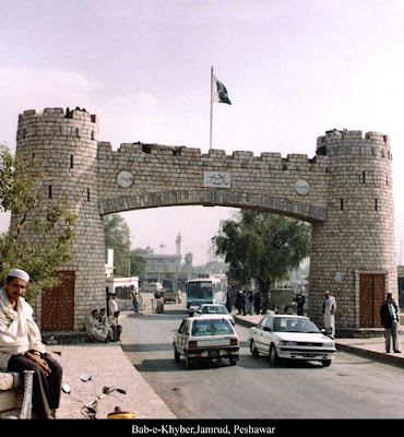 Bab e Khyber Pakistan Wallpapers