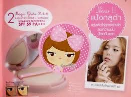 http://healthybeautymalaysia.blogspot.com/2014/07/cathy-doll-compact.html