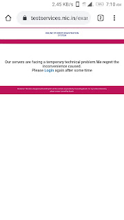 JEE Main admit card error