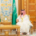 Saudi Arabia to invest in Nigeria’s refineries, support CBN