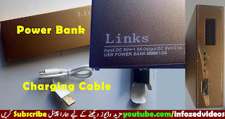  links, power bank, links power bank, powerbank, mobile power backup, 6800mAh, Price, QDI, Made in China, China Power Bank, Links 313 6800mAh Power Bank Made in China Quick Charging for Mobile Phones, iPhone, iPad, iPod and for PSP. Let your mobile phone and tablet PC charged in synchronization, always the best W.G.B 2.1 Amps Quick Charge Power Bank made in China.  The product descriptions are as under:  * QDI mobile power products using high quality grade a battery cell, 1000+ charge and discharge life, ensure that every power has a strong heart (core).  * Product has a output interface 5V, 2.1 Amps, its 5V / 2.1 Amps fast interface to deal with large capacity digital devices more handy.  The Price of this LINKS PowerBank in Pakistan is Rs.1100 (USD $11)