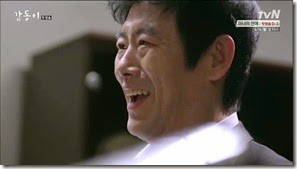 Gap.Dong.E01.mkv_003096473_thumb1