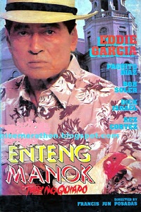 Enteng manok: Tari ng Quiapo (1993)