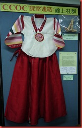 P1020801