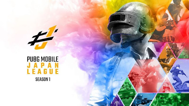 PMJL Season 1 Japan’s largest ever PUBG mobile tournament will start on February 13