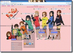 Plurk - Preview 2010-04-21 - 01