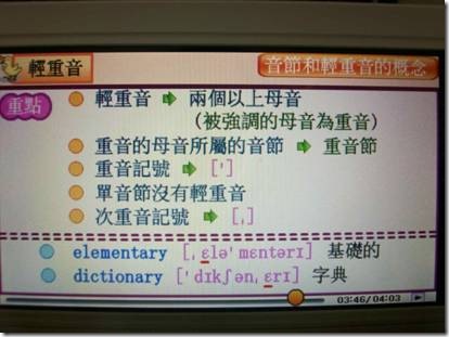clip_image004