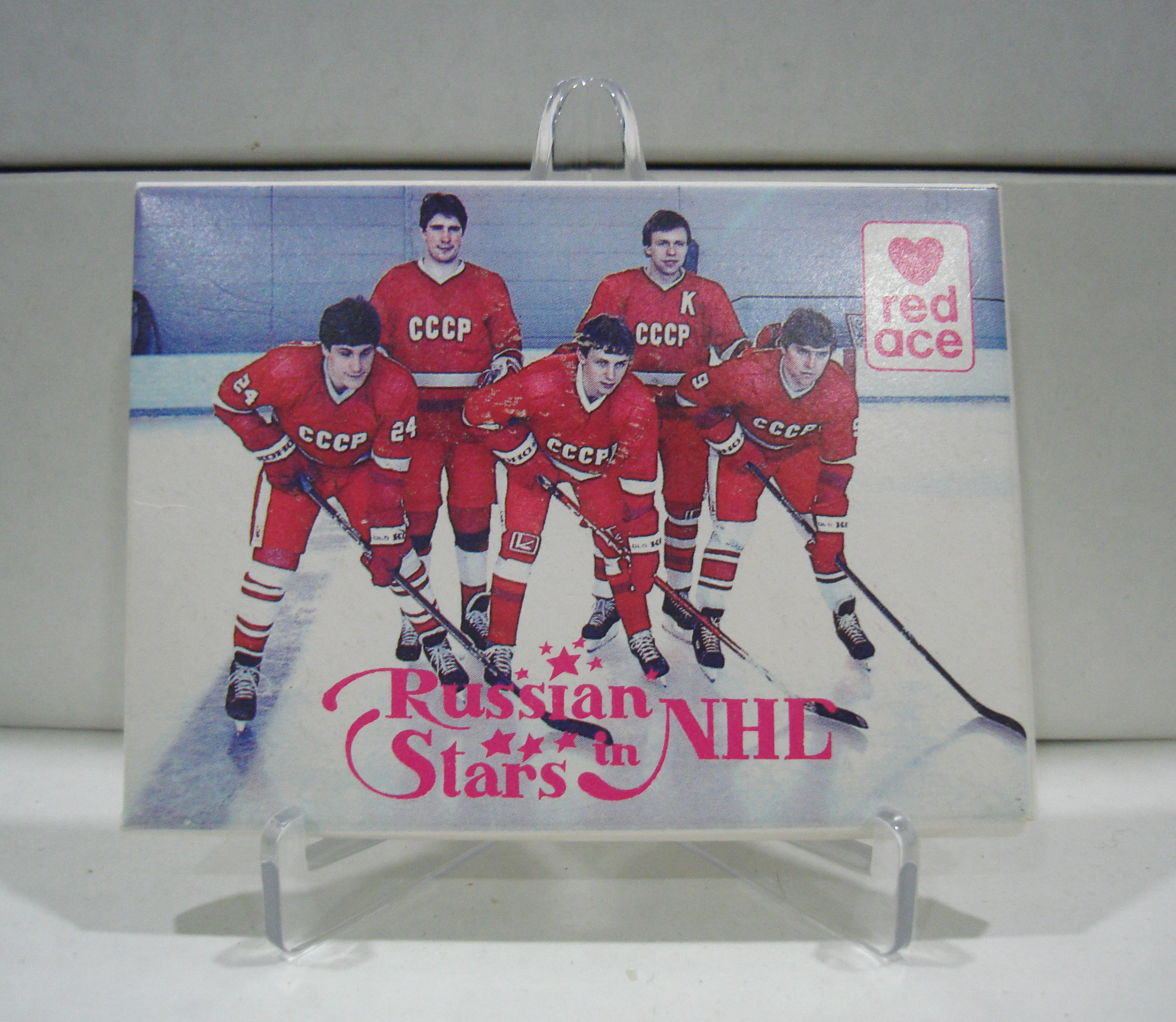 NHL Detroit Red Wings 1991-92 uniform and jersey original art