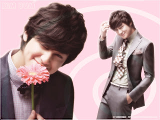 Kim Bum Wallpaper