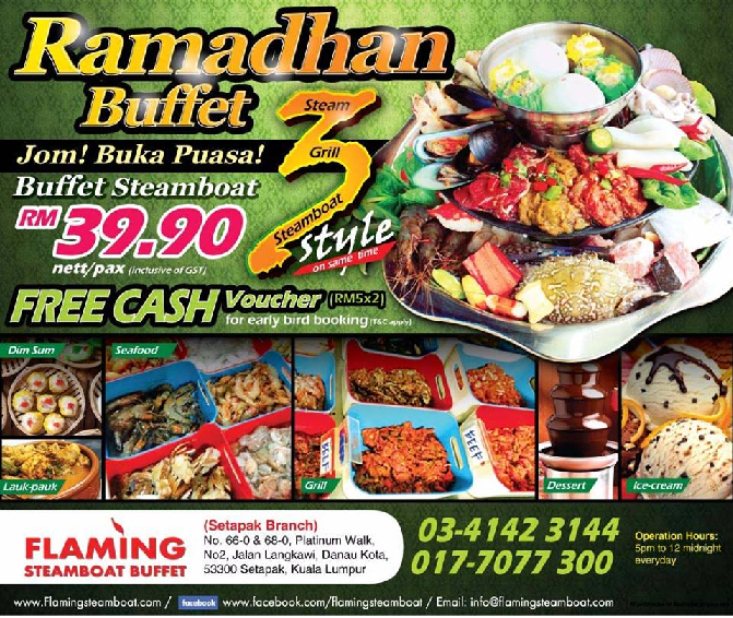 Senarai Buffet Ramadhan Shah Alam 2017