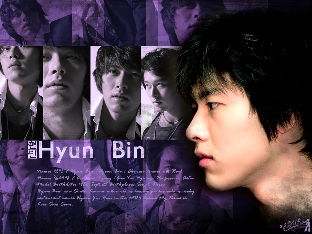 Hyun Bin Wallpaper | Movie Sight