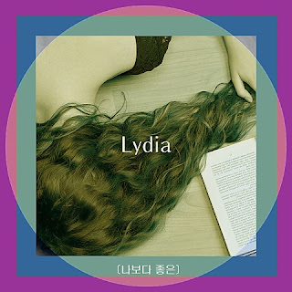 Download Lagu MP3, MV, [Single] Lydia -나보다 좋은