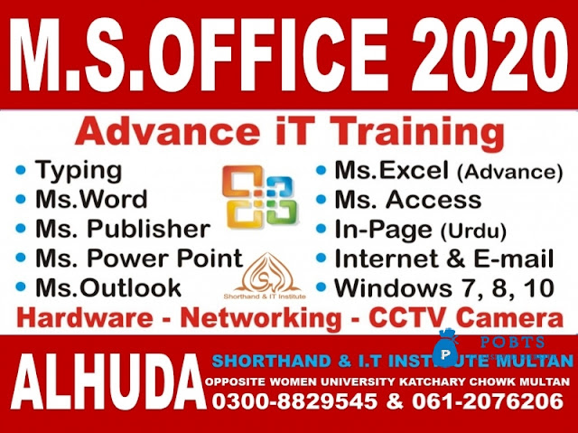 Free Online Certificate MS Office Course Multan