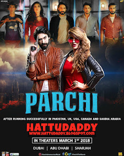 Parchi (2018)