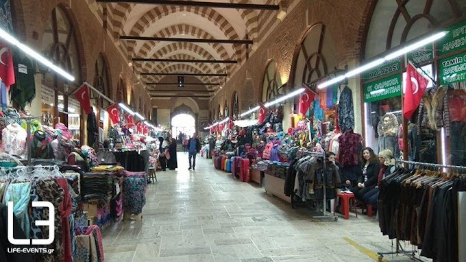  Άδειασε η αγορά της Αδριανούπολης χωρίς τους Ελληνες (ΦΩΤΟ)