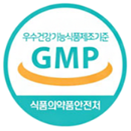 GMP - Tiêu chuẩn sản xuất thực phẩm chức năng tốt cho sức khoẻ