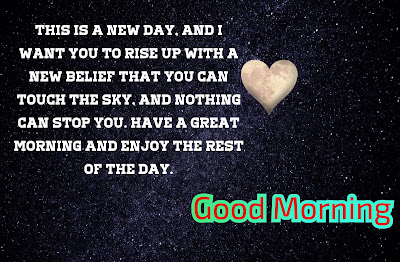 Good Morning quotes in English with images