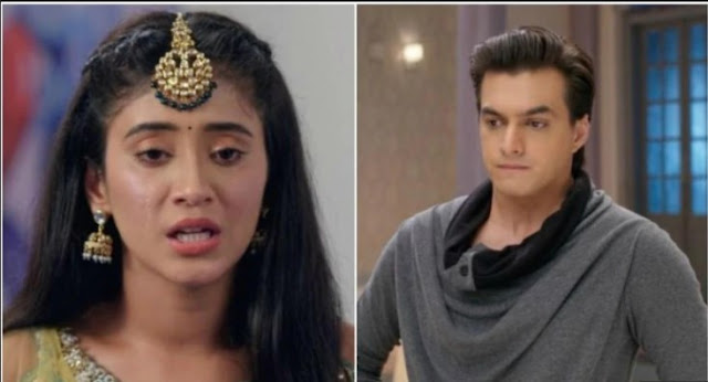 Close Connection Twist : Kartik and Naira Close connection twist in Yeh Rishta Kya Kehlata Hai