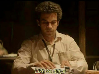 NEWTON RAJKUMAR RAO LIKH KE DIJIYE