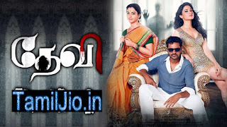 Devi 2016 Tamil Full Movie Free Download Tj Movies