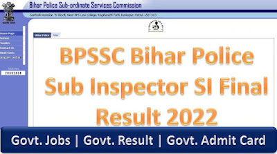 BPSSC Bihar Police Sub Inspector SI Final Result 2022