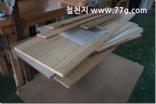 77gDSC05029-20130830-123235