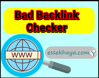 Bad Backlink Checker