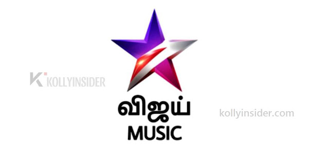 Star Vijay Music