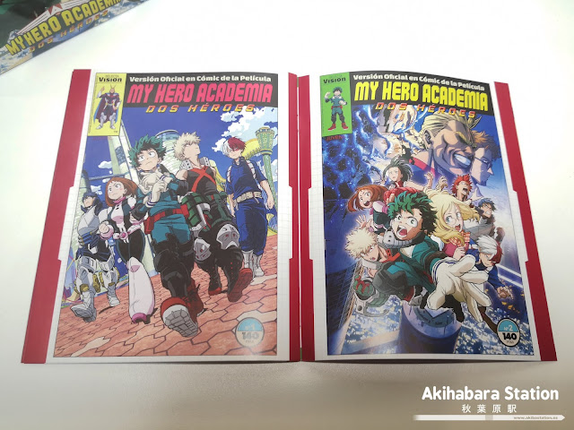 Review de la Edición Coleccionista en Blu-Ray de My Hero Academia: Dos héroes - Selecta Visión