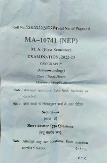 std 12 english paper solution 2023,rajasthan cet exam 2023 paper solution,std 12 english second exam paper solution 2023,ba 3rd semester geography model paper 2023,geography model paper- 2023 ba 3rd semester rmlau,geography solved model paper ba 3rd semester 2023 rmlau,10th geography paper solution 2022,class 12th geography model paper 2023 ka full solution,std 12 english paper solution,geography 10th board paper solution 2022