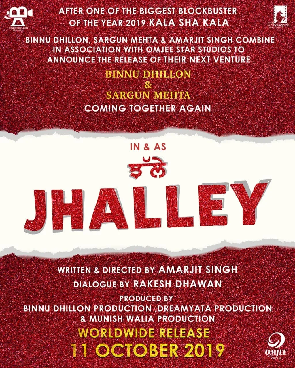 Jhalley Binnu Dhillon