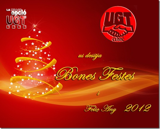 postal navidad2011