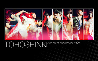 TVXQ DBSK Wallpaper 동방신기 東方神起