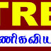 PG TRB Commerce Study Material Seed Coaching Centre