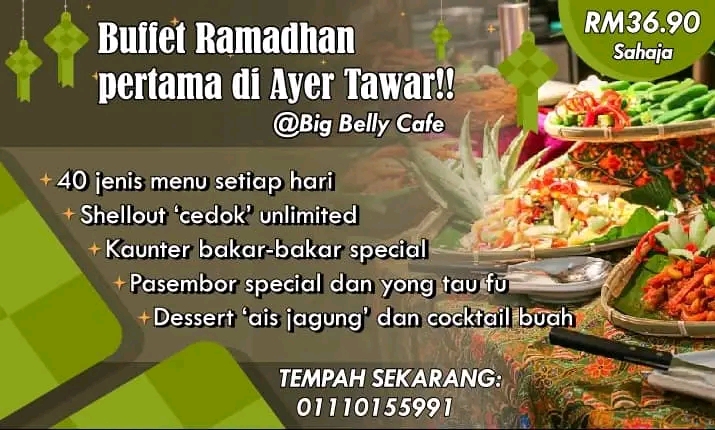 Buffet Ramadhan Manjung 2023