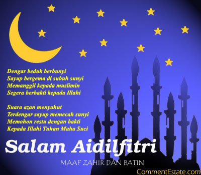 Wicked Wishing All Muslim Selamat Menyambut Hari Raya Aidilfitri
