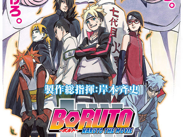 Boruto: Naruto The Movie English Dubbed Download