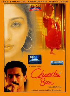 Watch Chandni Bar 2001 Online Hindi Movie