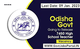 OSSC Regular Teacher Recruitment 2022 [ 7540 TGT and Other Teacher Posts]