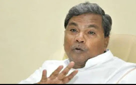 Breaking News: No government holiday declared tomorrow in the state; Clarification by CM Siddaramaiah