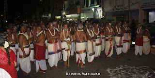Punnaimara vahanam,Day 01,Brahmotsavam, Thiruvallikeni, Sri PArthasarathy Perumal, Temple, 2017, Video, Divya Prabhandam,Utsavam,